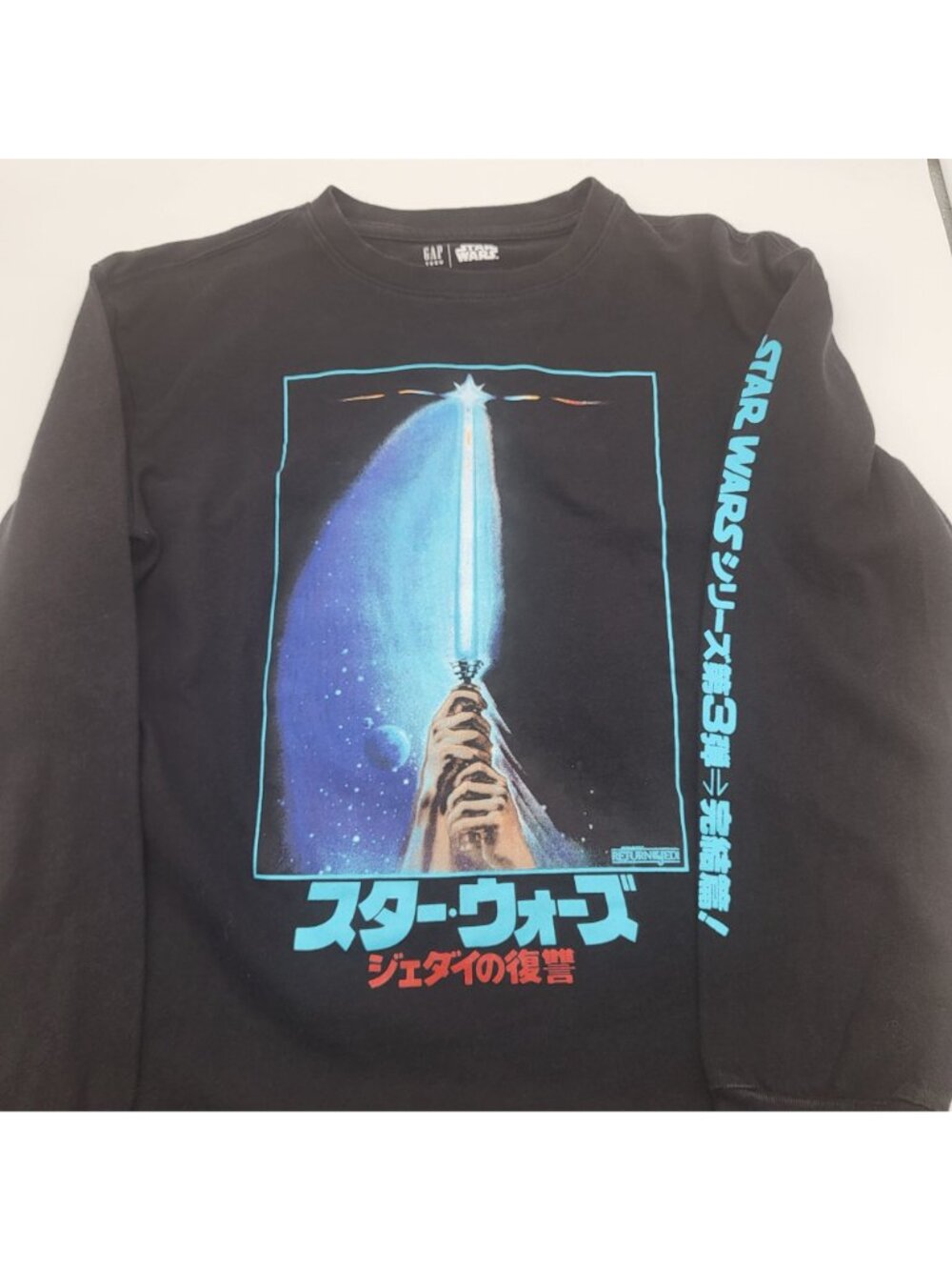 GAP Teen x STAR WARS SZ 10 Moonless Night LS Graphic T Shirt Return of the Jedi - Picture 9 of 9
